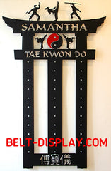 Taekwondo Belt Display | Karate Belt Display | Martial Arts Belt Holder | Personalized