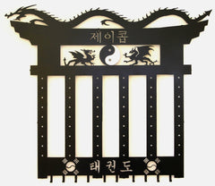Martial Arts Belt Rack / Personalized Korean name