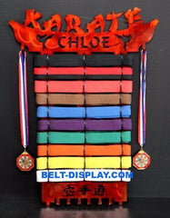 Personalized Karate Belt Display | Martial Arts Belt Holder | Karate Belt Rack