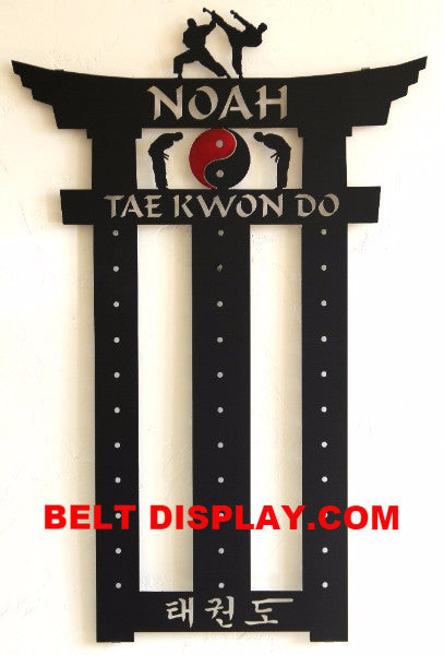Tai Kwon Do Display Rack Tae Kwon Do Belt Display: Martial Arts Belt Holder: TKD Belt Rack ...