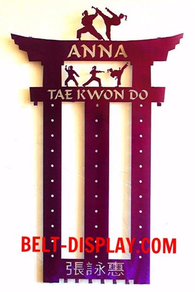 Tai Kwon Do Display Rack Tae Kwon Do Belt Display | Martial Arts Belt Holder | TKD Belt Rack ...