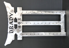 TAEKWONDO BELT DISPLAY PERSONALIZED