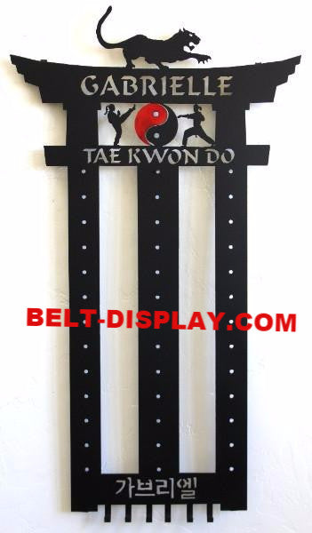 Tai Kwon Do Display Rack Karate Belt Display: Martial Arts Belt Display: Taekwondo Belt Rack ...