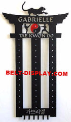 Tae Kwon Do Belt Display Rack: Martial Arts Belt Rack: Karate Belt Display